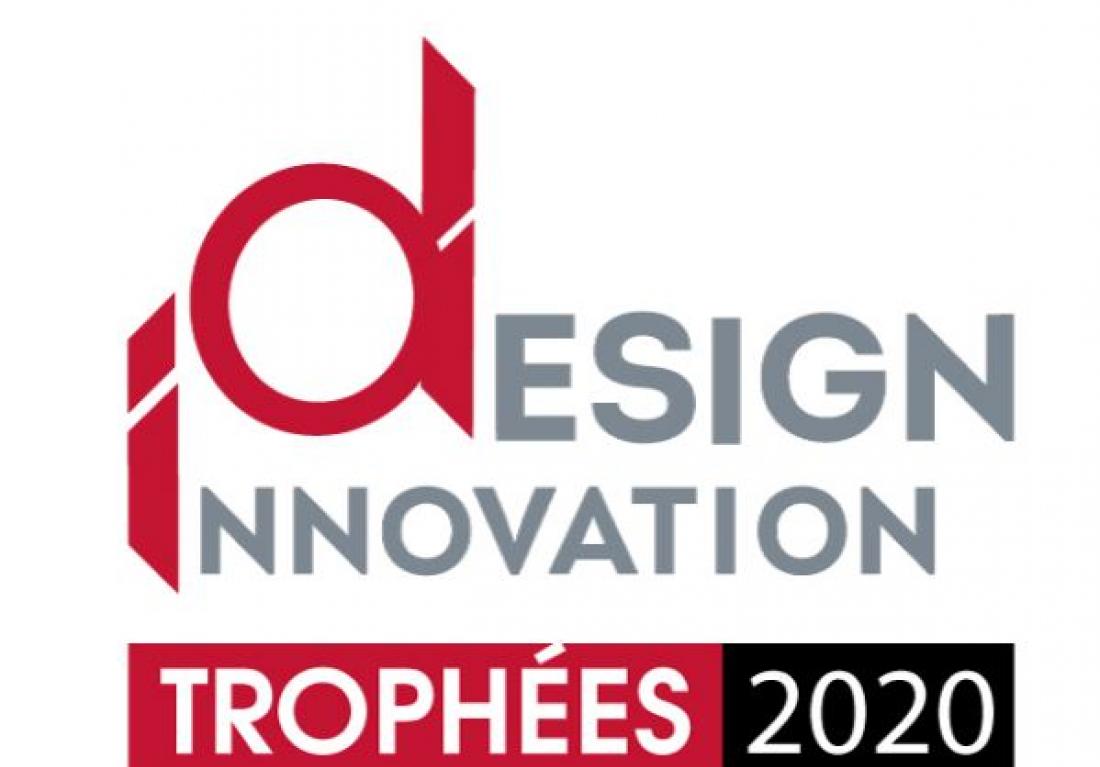 Trophées design 2020